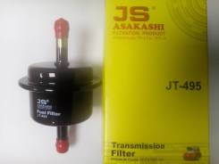 Фильтр автомата. Honda: Accord, Element, Accord Tourer, Stream, Civic, Insight, Crossroad, Civic Ferio, Freed, Partner, Elysion, Jazz, Odyssey, CR-V...