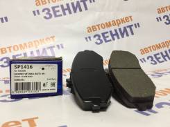 Колодки тормозные. Suzuki Grand Vitara, TA04V, TA0D1, TA44V, TA74V, TA7D1, TAA4V, TD04V, TD0D1, TD14V, TD44V, TD54V, TDA4V, TDA4W, TDB4V, TE04V, TE54V...