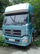 Dongfeng DFL4251A8T31R-9306x4E-3. Продается DongFeng DFL 4251A, 8 900 куб. см.
