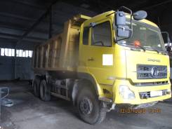 Dongfeng. Продается Самосвал DFL 3251 A, 8 900 куб. см., 19 150 кг.