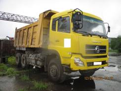 Dongfeng. Продается Самосвал DFL 3251 A, 8 900 куб. см., 19 150 кг.