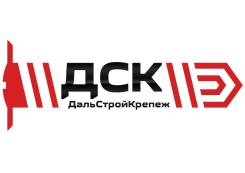 Листы профилированные.