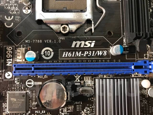 Схема подключения msi h61m p20