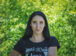 Учитель биологии. Высшее образование
