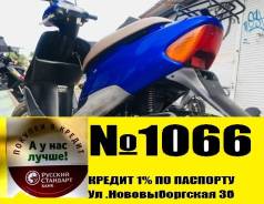 Honda Dio AF34. 49 куб. см., исправен, птс, без пробега