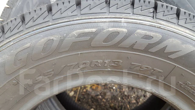 Goform W705. �����������, 2026 ���, ����� ����