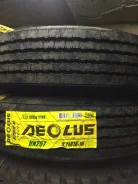 Aeolus HN267. �����������, 2017 ���, ����� ����