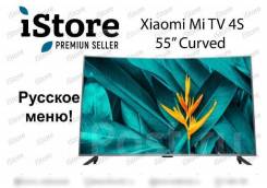 Xiaomi Mi TV 4S. Под заказ