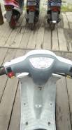 Honda Pal. 49 куб. см., исправен, без птс, без пробега