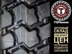 Taitong HS801Q, 12.00R20 20pr во Владивостоке Taitong HS801Q. Всесезонные, 2018 год, без износа