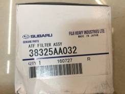 Фильтр автомата. Subaru: Pleo, Forester, Legacy, R2, Outback, Impreza, Tribeca, R1, Exiga, Legacy B4 Двигатели: EN07U, EN07W, EN07X, EN07Z, EJ201, EJ2...
