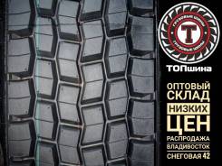 Taitong HS103. ,  