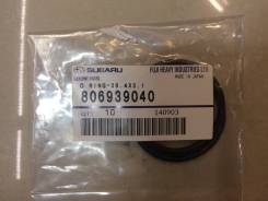 Втулка амортизатора. Subaru Forester, SF9, SG5, SG9, SG9L, SH5, SH9, SH9L Subaru Legacy, BE5, BE9, BH5, BH9, BHC, BL5, BL9, BM9, BP5, BP9, BPH, BR9 Su...