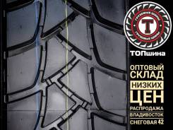Taitong HS203, 315/80R22.5 20pr во Владивостоке Taitong HS203. Всесезонные, 2018 год, без износа