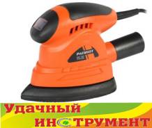 Шлифмашины плоские.