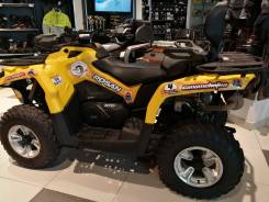 BRP Can-Am Outlander L Max 570 DPS. исправен, есть птс, с пробегом