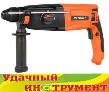 Перфораторы.