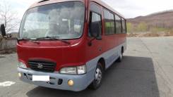 Hyundai County. во Владивостоке, 3 907 куб. см., 18 мест