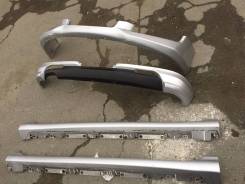 Обвес кузова аэродинамический. Toyota Blade, AZE154, AZE154H, AZE156, AZE156H, GRE156, GRE156H Двигатели: 2AZFE, 2GRFE