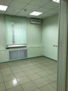 Офисное помещение 205 кв. м. 205 кв. м., улица Истомина 23, р-н Центральный