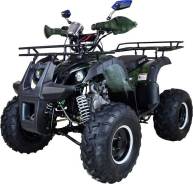 Avantis Hunter. без птс, без пробега
