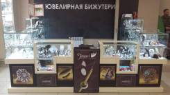 Продам оборудование. 6 кв. м., улица Большая 88, р-н Железнодорожный