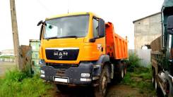 MAN. Продам самосвал МЗХ МК 40.540.4 6х6, 10 518 куб. см., 25 000 кг., 6x6