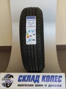 Maxtrek Maximus M1. ������, ����� ����