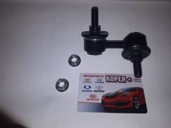 Стойка стабилизатора. Honda: Element, CR-V, FR-V, Edix, Stream, Civic Hybrid, Civic, Civic Ferio, Integra Двигатели: K20A4, K20A5, K24A1, N22A2, D17A2...