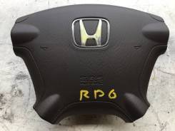 Подушка безопасности. Honda CR-V, RD6