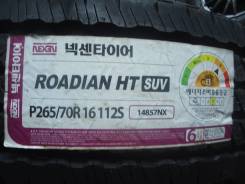 Nexen Roadian HT. Летние, 2013 год, без износа, 4 шт