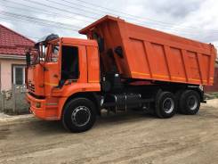 КамАЗ 6520. Камаз 6520 год 2013