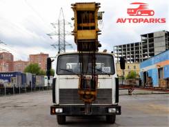 Ивановец КС-6476. Автокран 50 тонн ивановец кс 6476 на шасси маз 8Х4, 14 860 куб. см., 50 000 кг., 37,00 м.