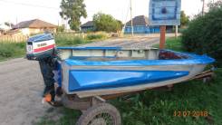 Обь. 1989 год год, длина 4,00 м., двигатель подвесной, 15,00 л.с., бензин