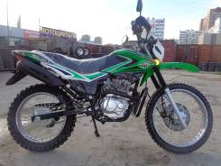 Senke SK200GY-4. 200 куб. см., исправен, птс, без пробега