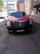 Cadillac Escalade.   