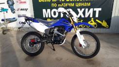 Ekonika Sport-003. 250 куб. см., исправен, птс, без пробега
