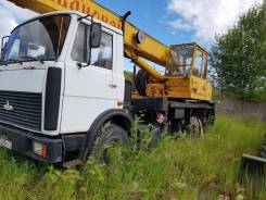 Ивановец КС-35715-2. Спецтехника
