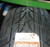 Marshal Matrac STX KL12. ������, ����� ����