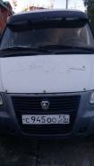 ГАЗ 322132. Газель, 13 мест, С маршрутом, работой