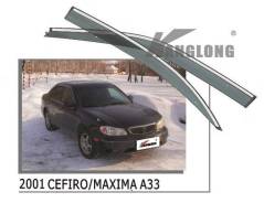 Ветровик. Nissan Maxima, A33 Nissan Cefiro, A33, PA33