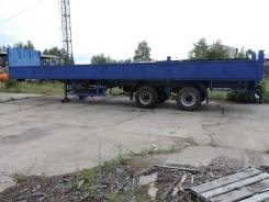 МАЗ. Полуприцеп 9758030, 34 500 кг.