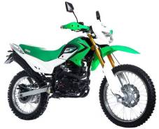 Irbis TTR 250. исправен, без птс, без пробега. Под заказ