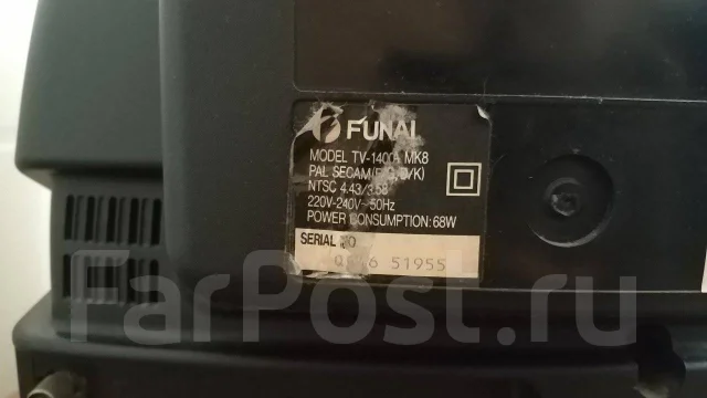 Funai. CRT (���) ����