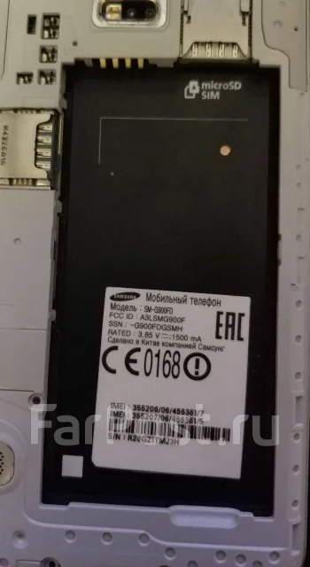 Samsung Galaxy S5. �/�, �����, 3G, 4G LTE, Dual-SIM, ���������� ����