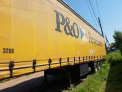 Krone Profi Liner 4 Tir. Продам полуприцеп, 41 000 кг.