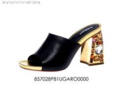Босоножки. 38