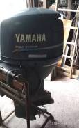 Yamaha. 50,00 л.с., 4-тактный, нога L (508 мм), 2011 год год