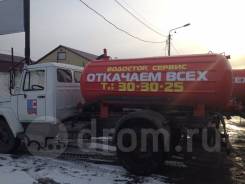 Коммаш КО-503В-2. Распродажа коммунальной техники в Улан-Удэ, 4 750 куб. см.