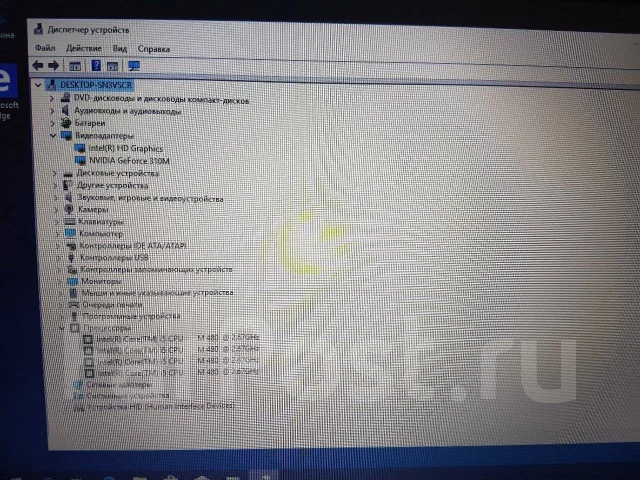Lenovo IdeaPad V560. 15.6", ��� 4 ��, ���� 500���, WiFi: 1, Bluetooth: 1 ����